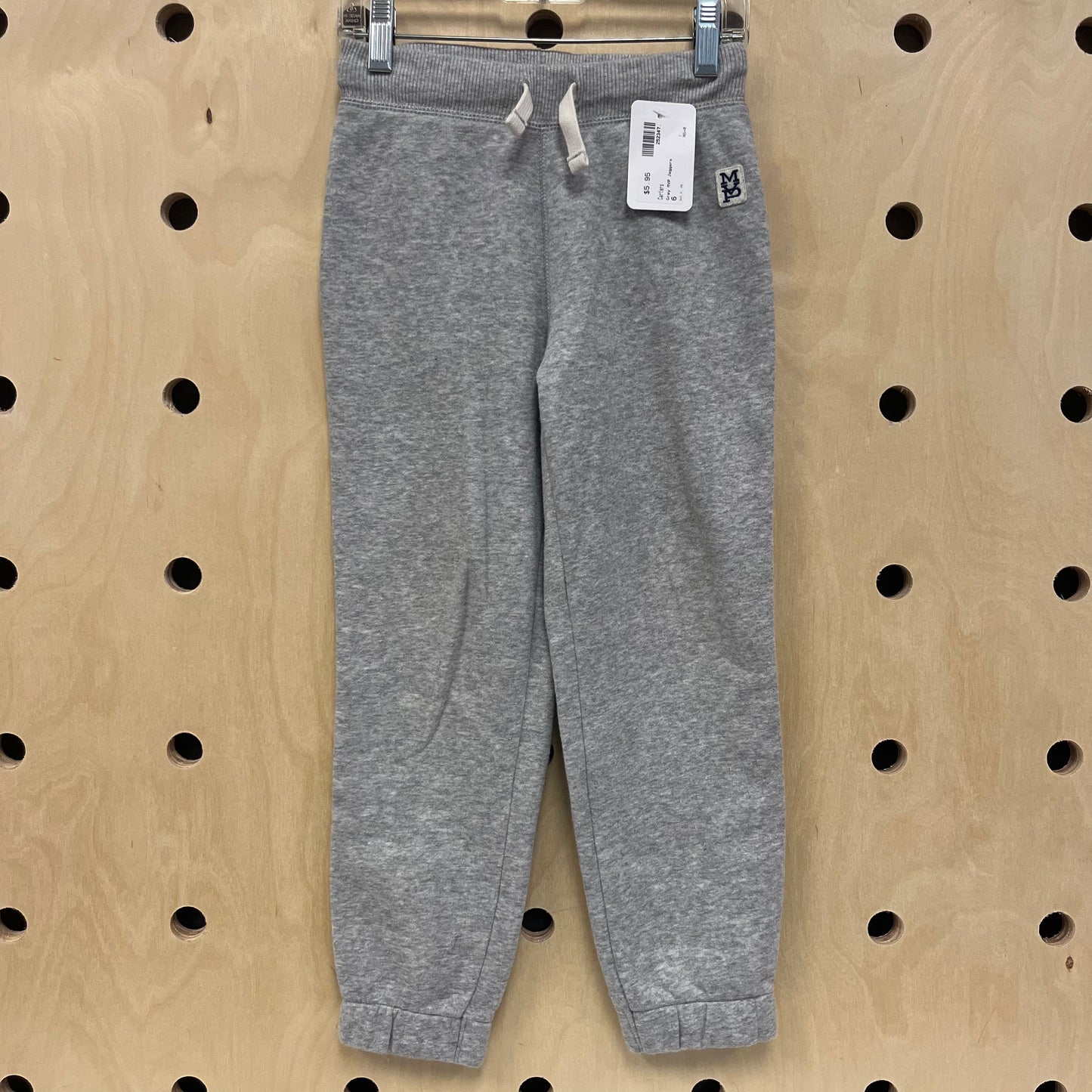 Grey MVP Joggers