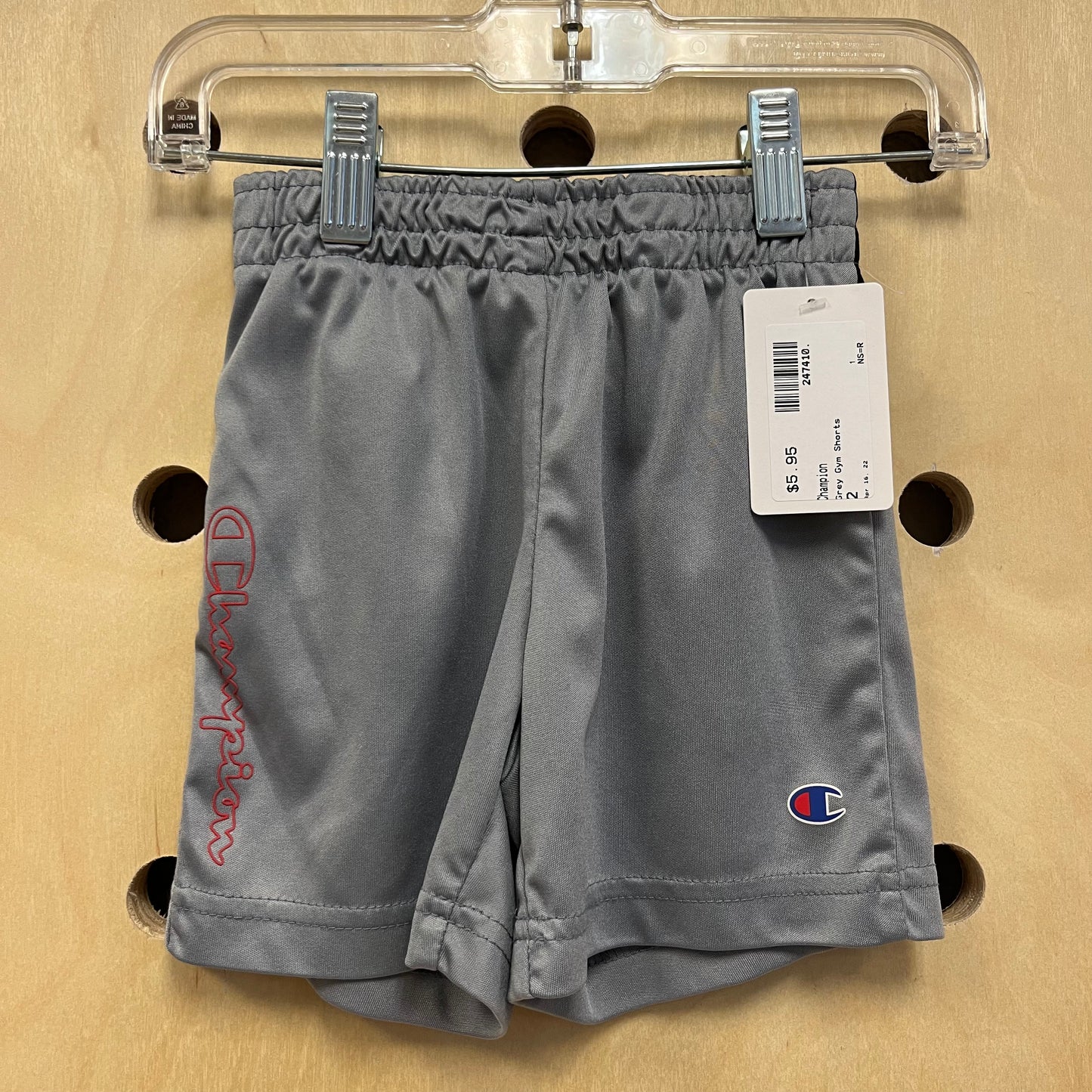 Grey Gym Shorts