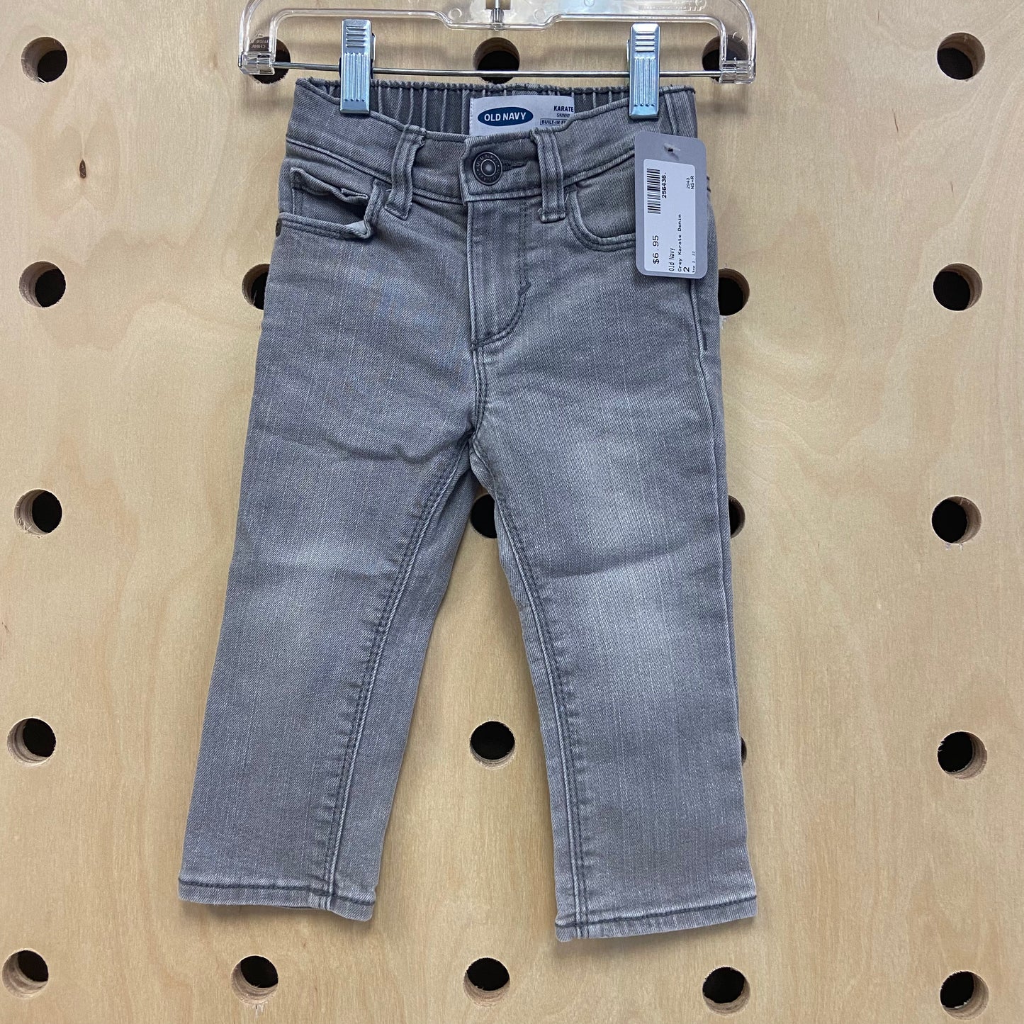 Grey Karate Denim