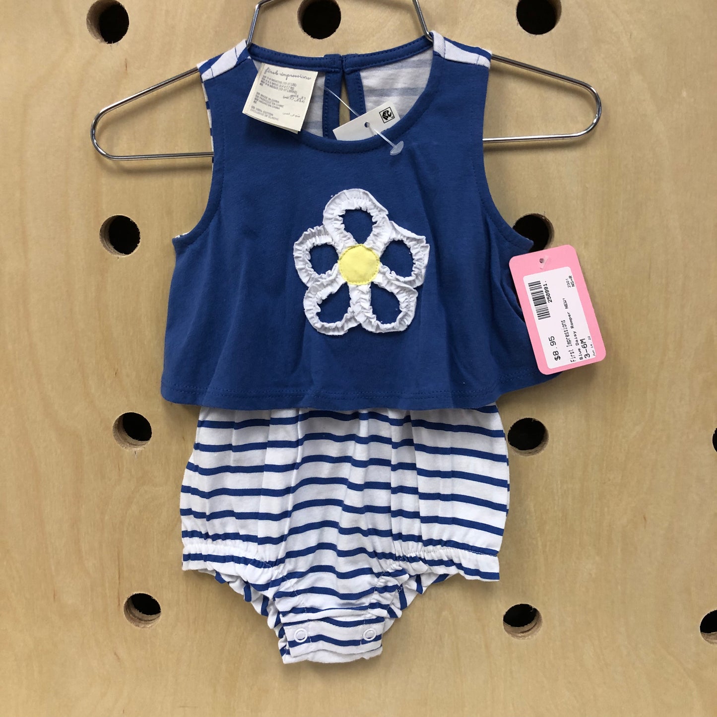 Blue Daisy Romper NEW!
