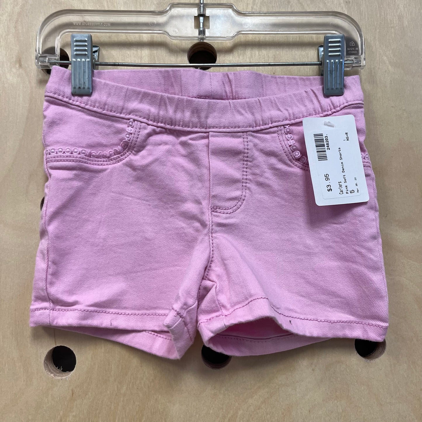 Pink Soft Denim Shorts