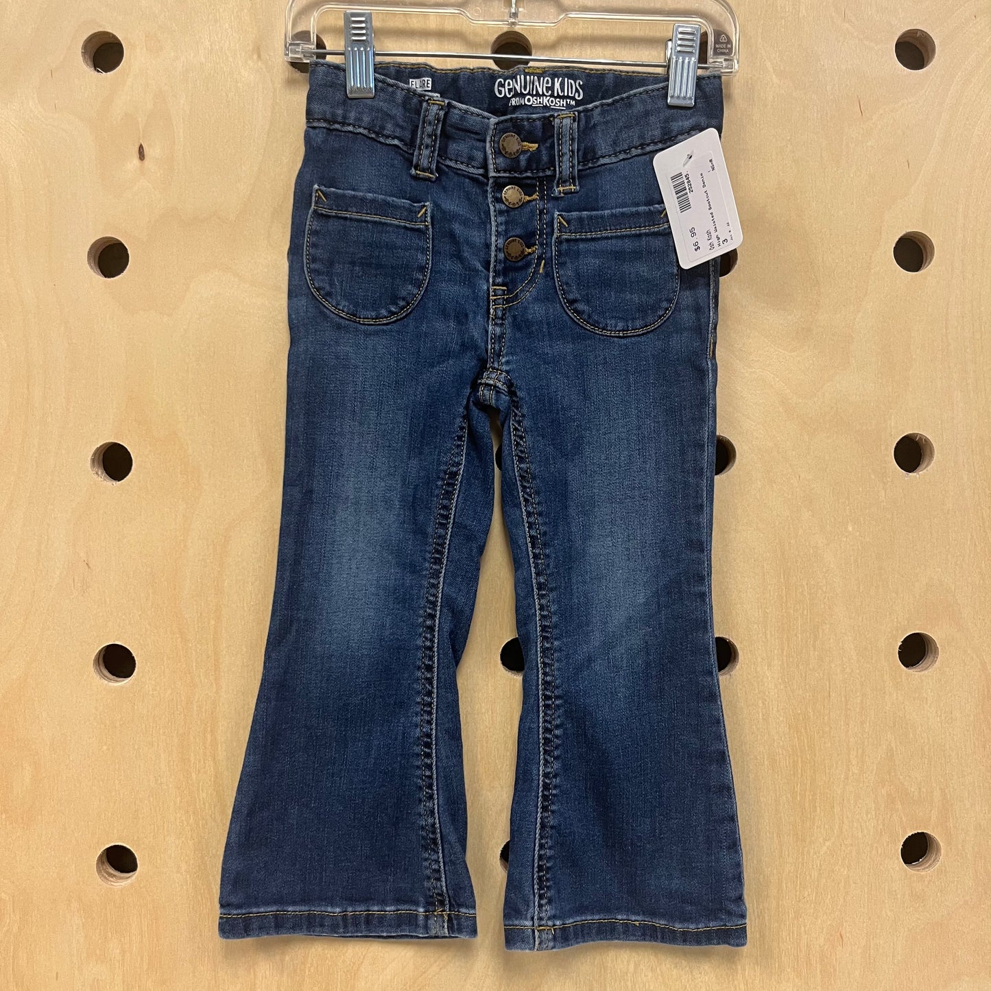 High Waisted Bootcut Denim