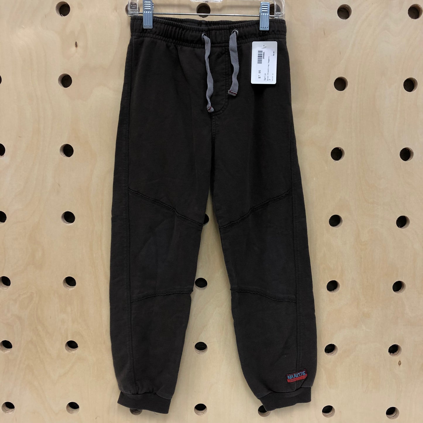 Brown Drawstring Joggers