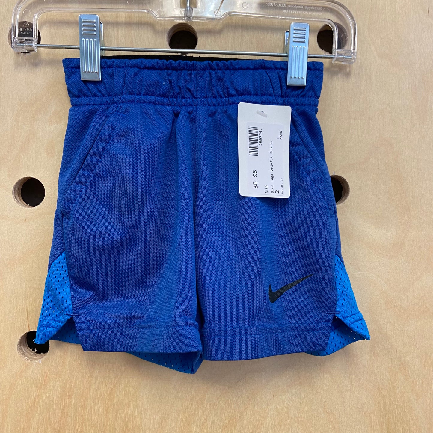 Blue Logo Dri-Fit Shorts