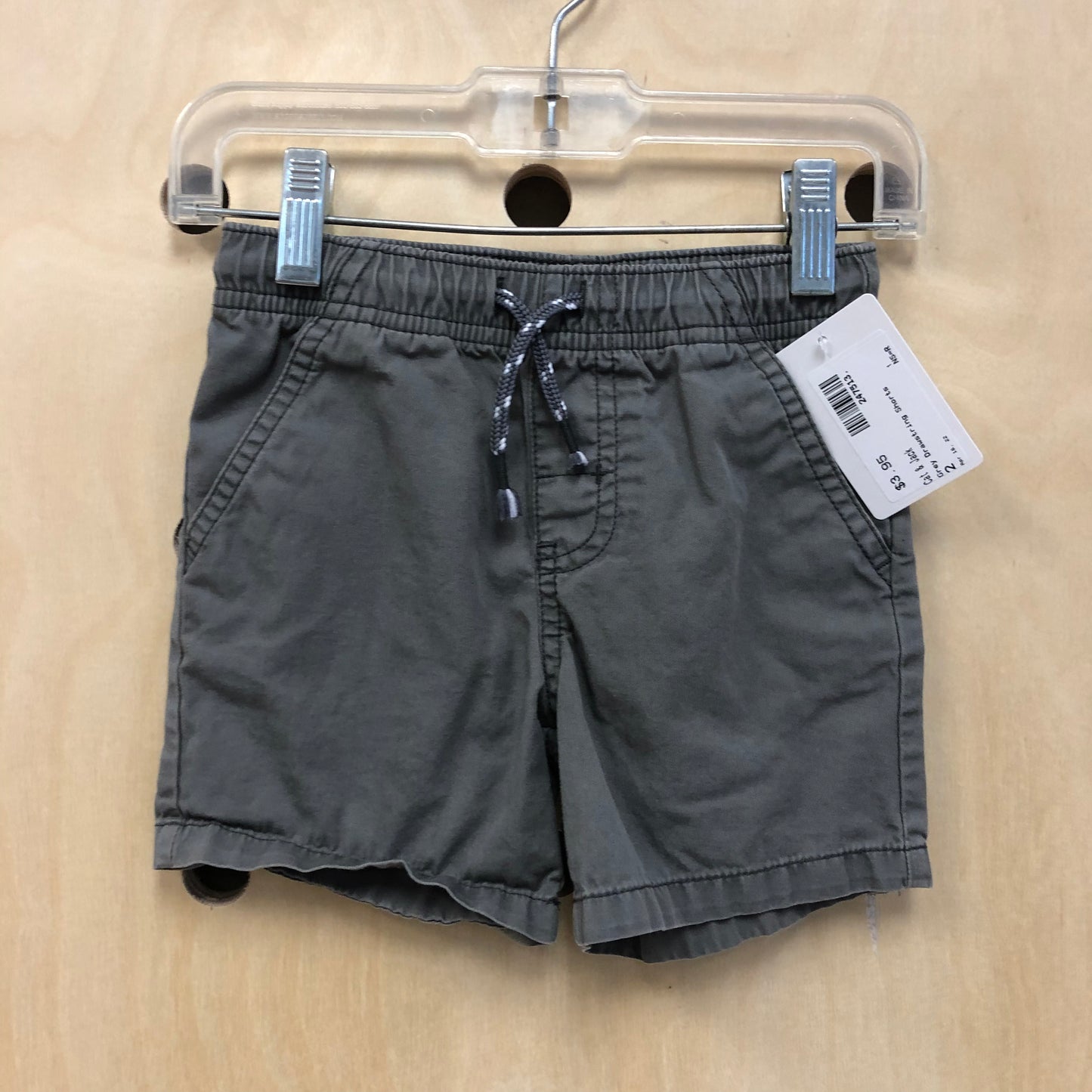 Grey Drawstring Shorts
