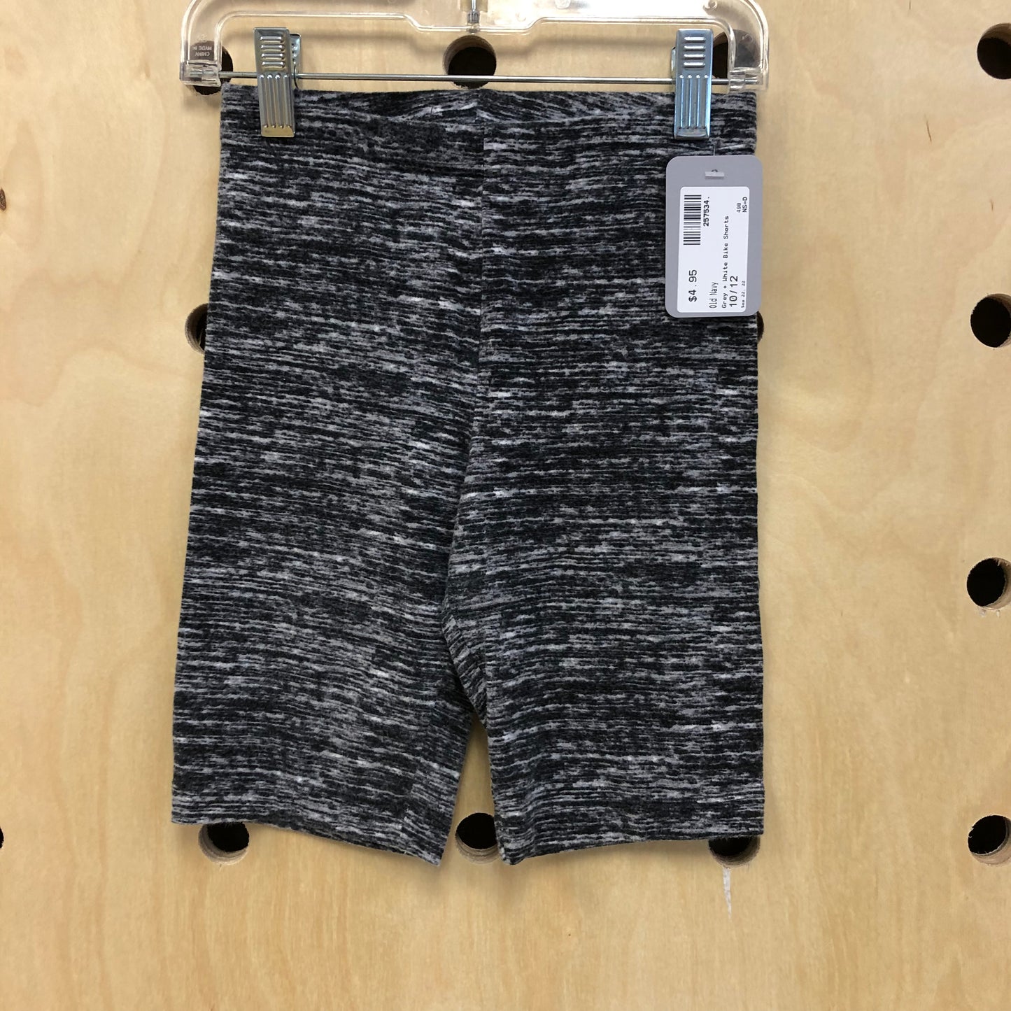 Grey + White Bike Shorts