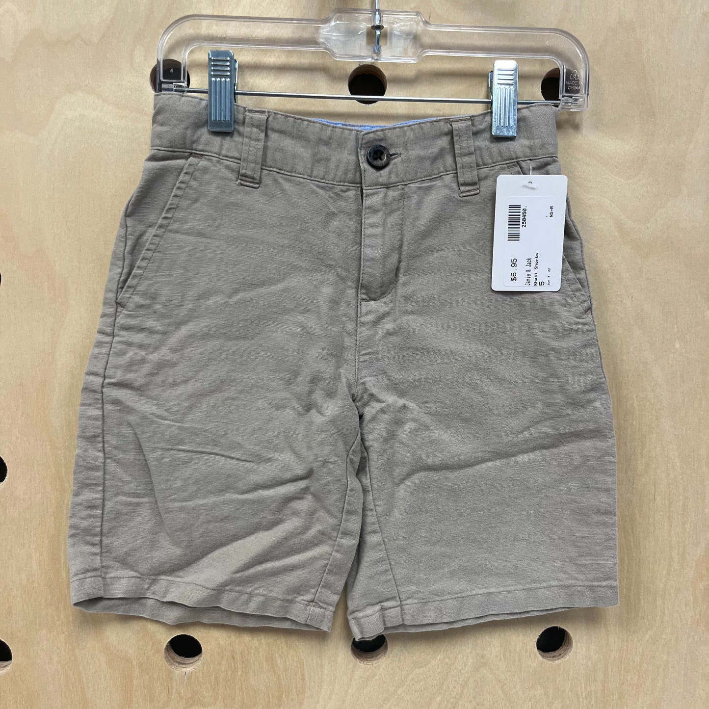 Khaki Shorts