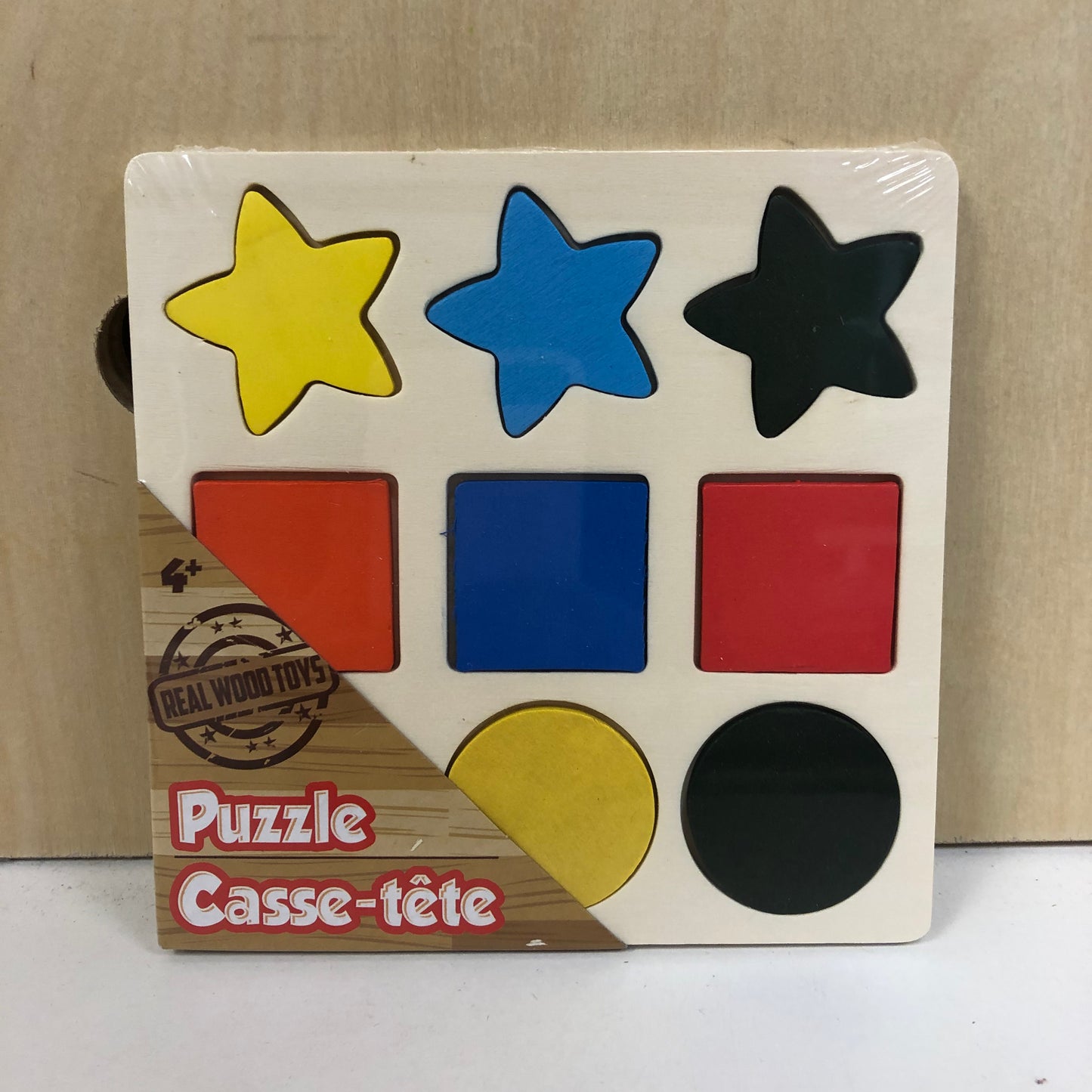 Shapes Puzzle