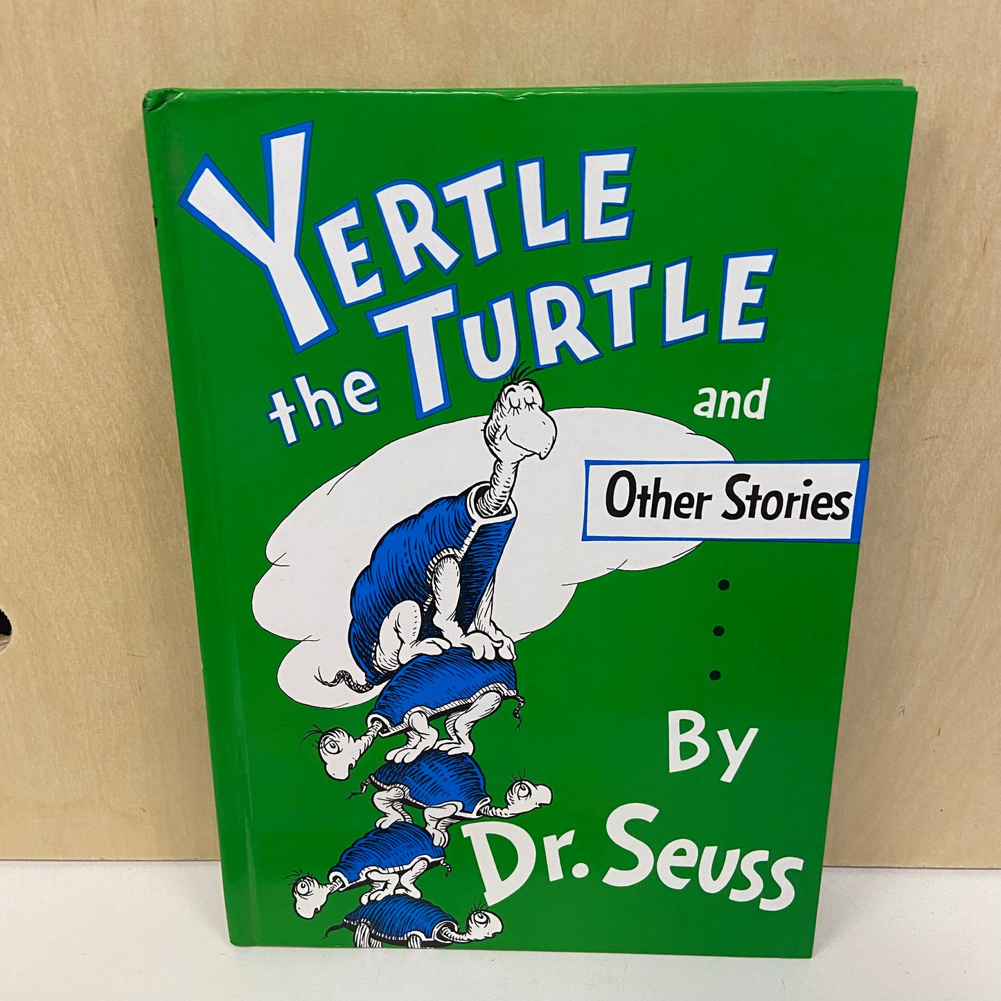 Yertle the Turtle