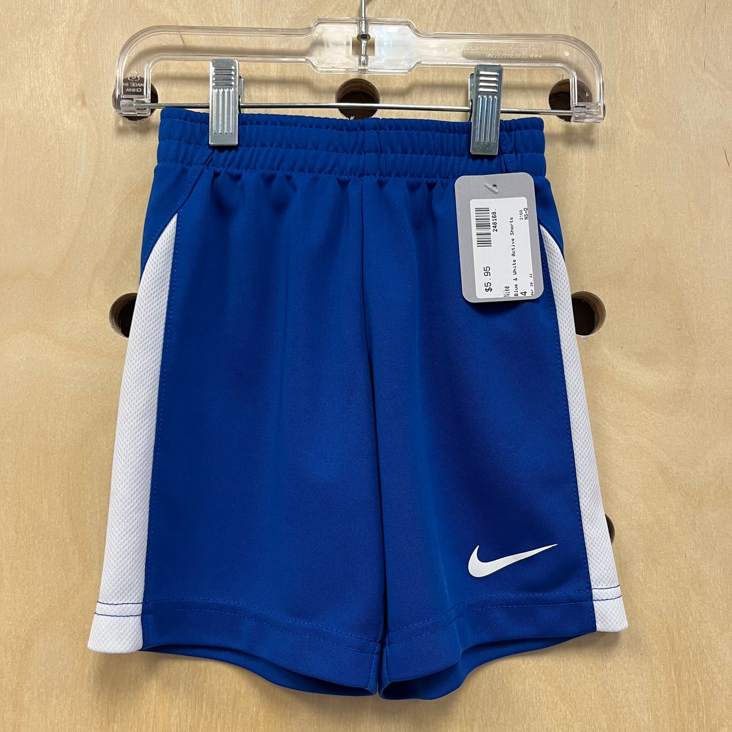 Blue & White Active Shorts