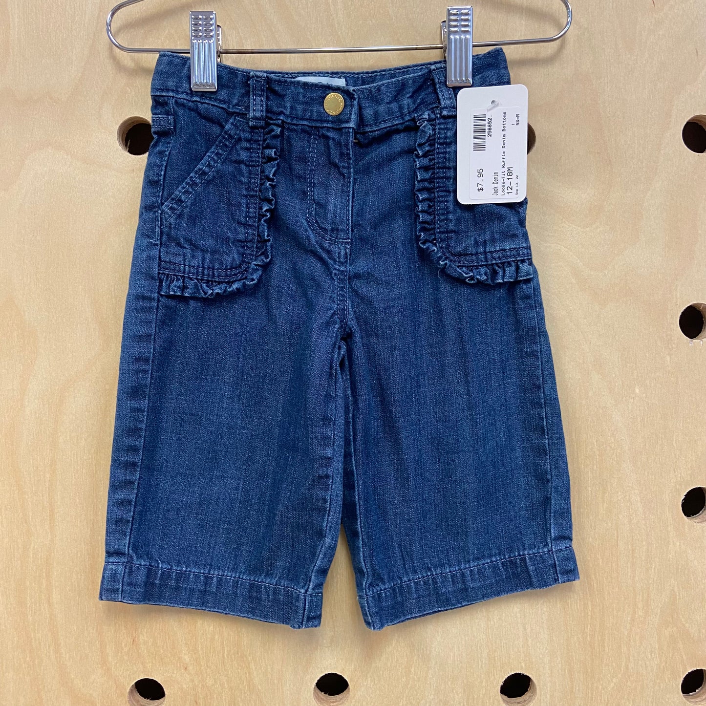 Loose-fit Ruffle Denim Bottoms