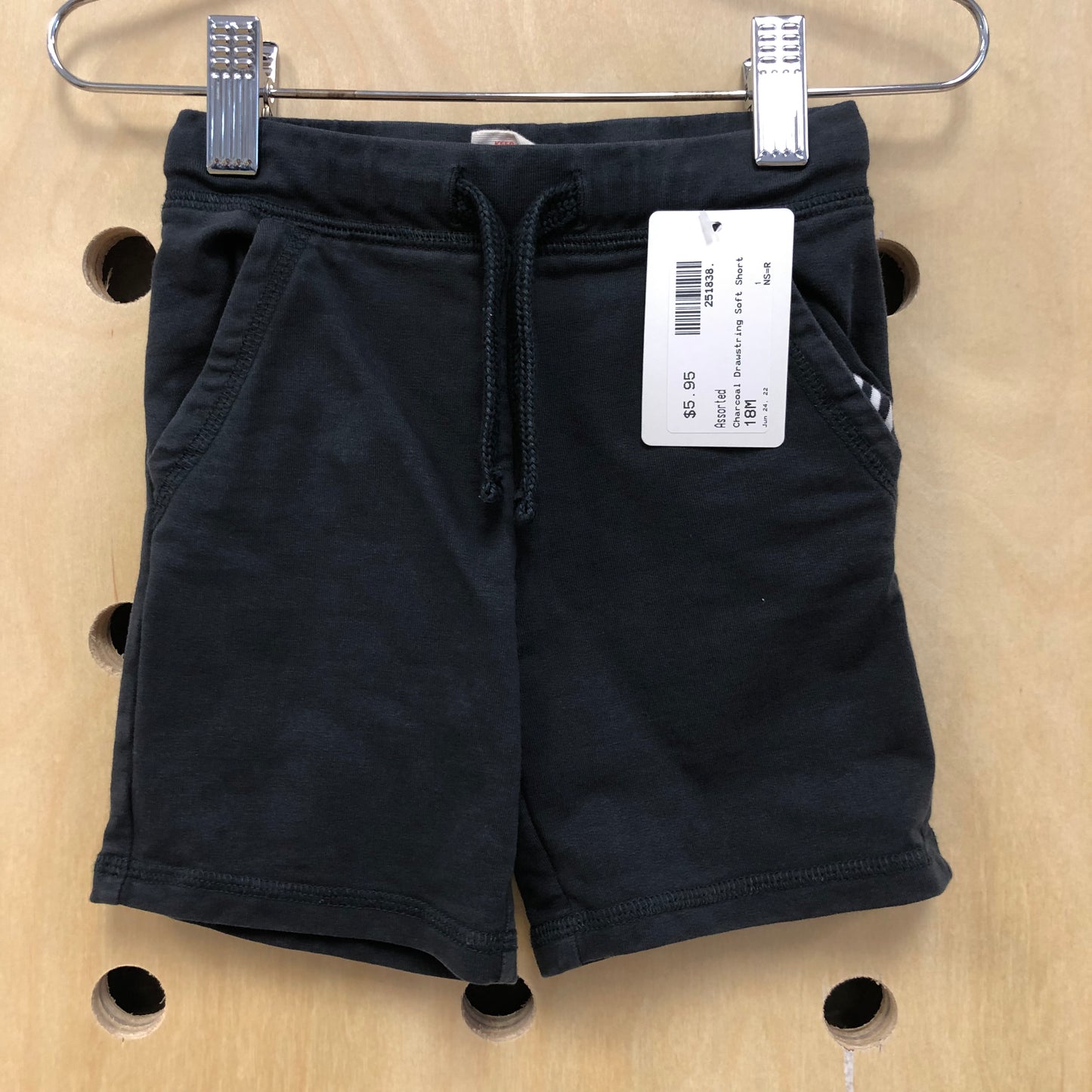 Charcoal Drawstring Soft Short