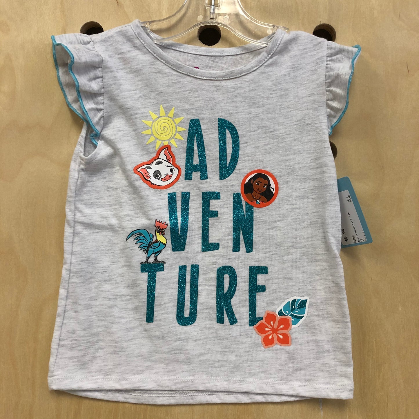 Moana Adventure Tee