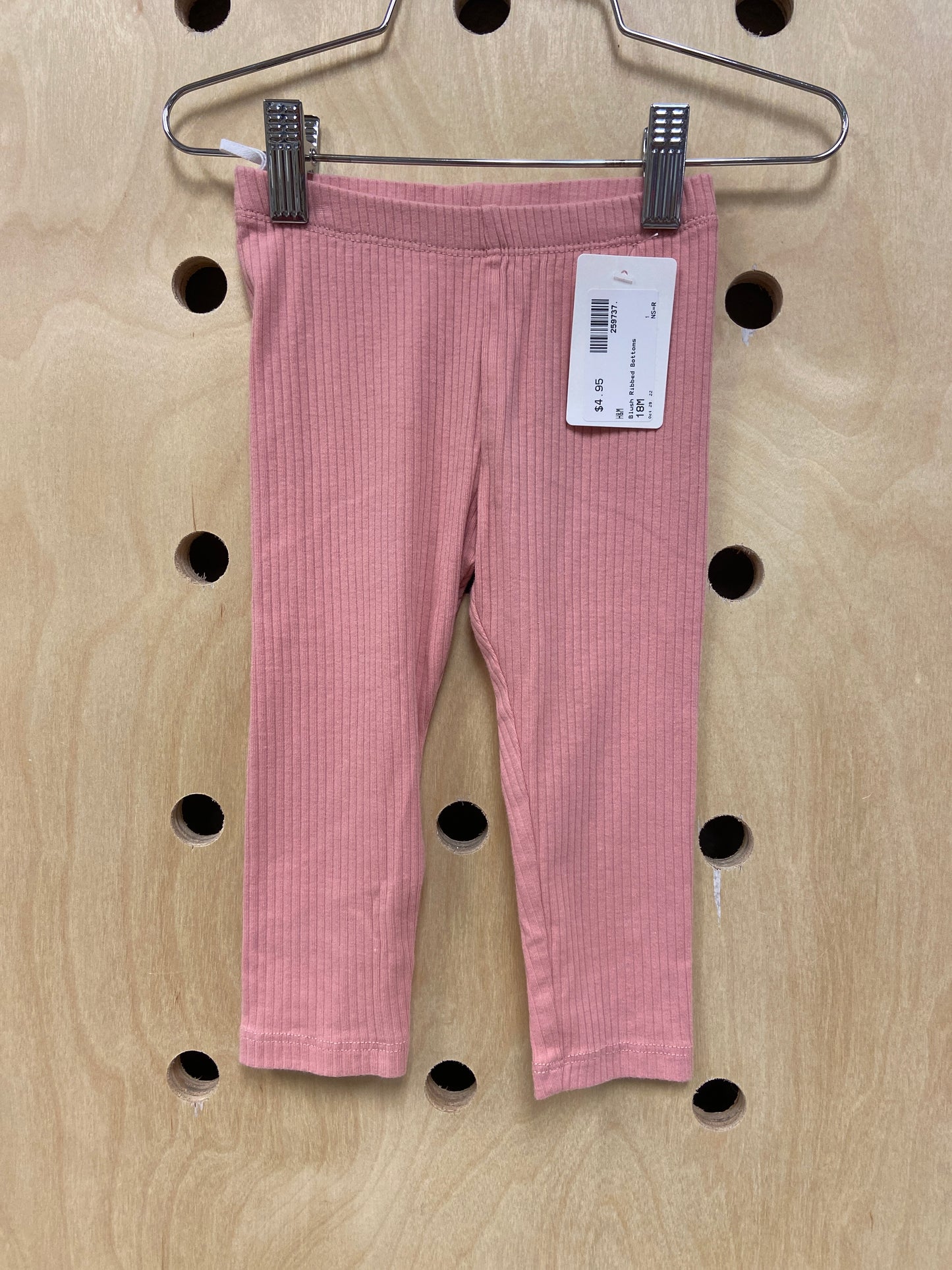 Blush Ribbed Bottoms