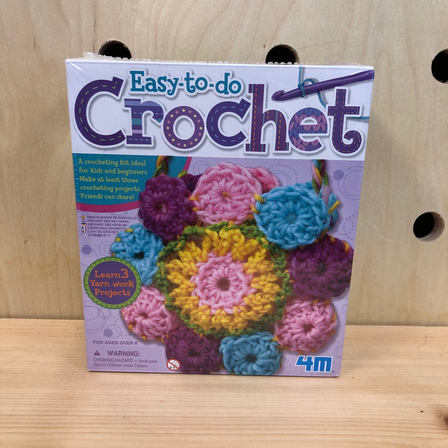 Easy To Do Crochet NEW!