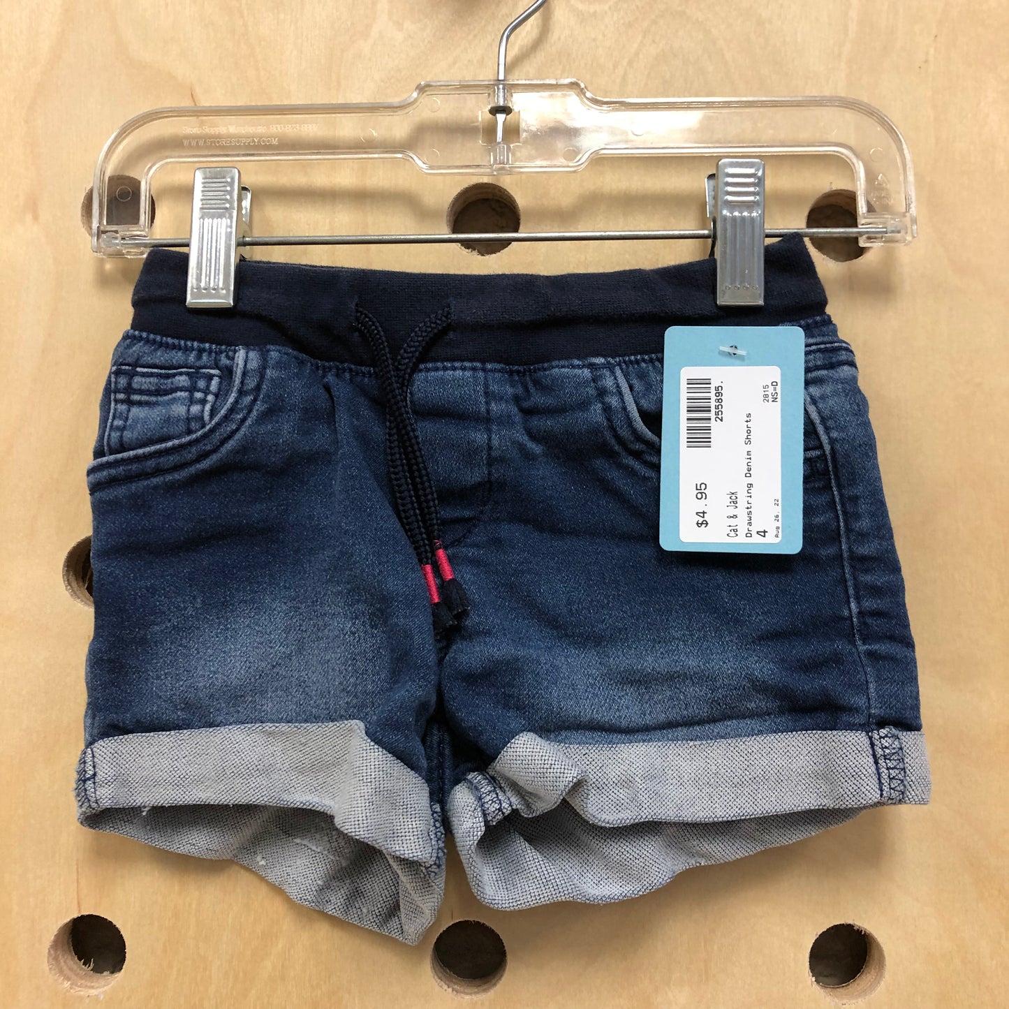 Drawstring Denim Shorts
