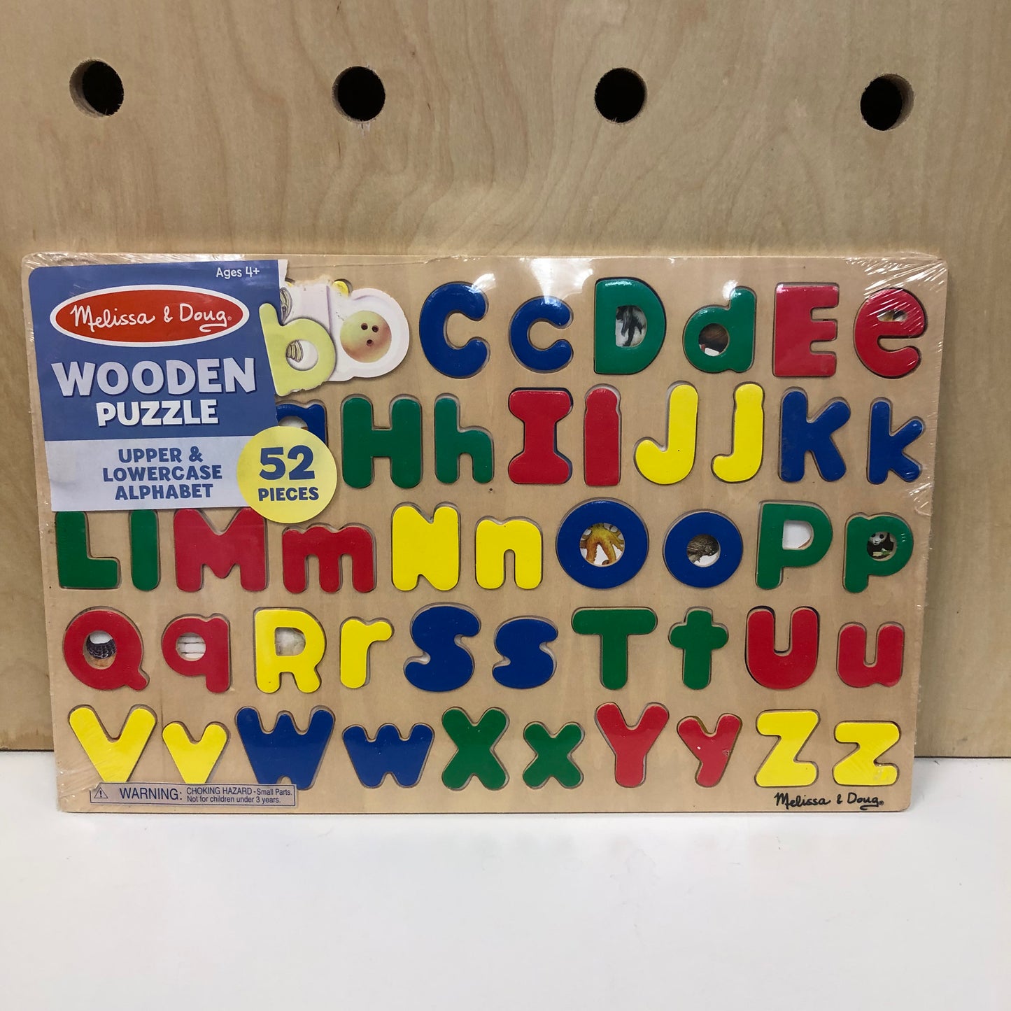 Wooden Puzzle NEW!