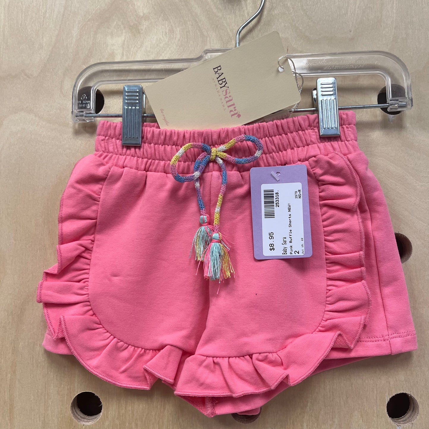 Pink Ruffle Shorts NEW!