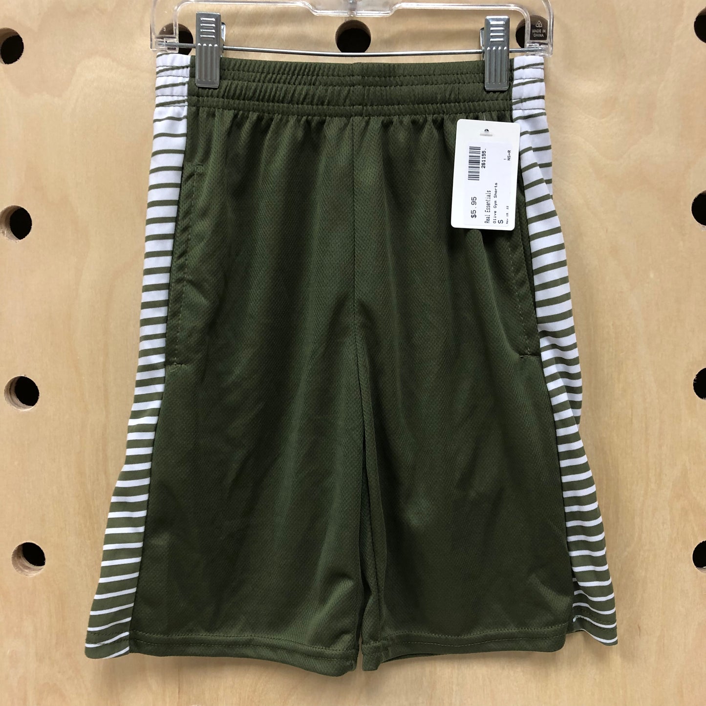 Olive Gym Shorts