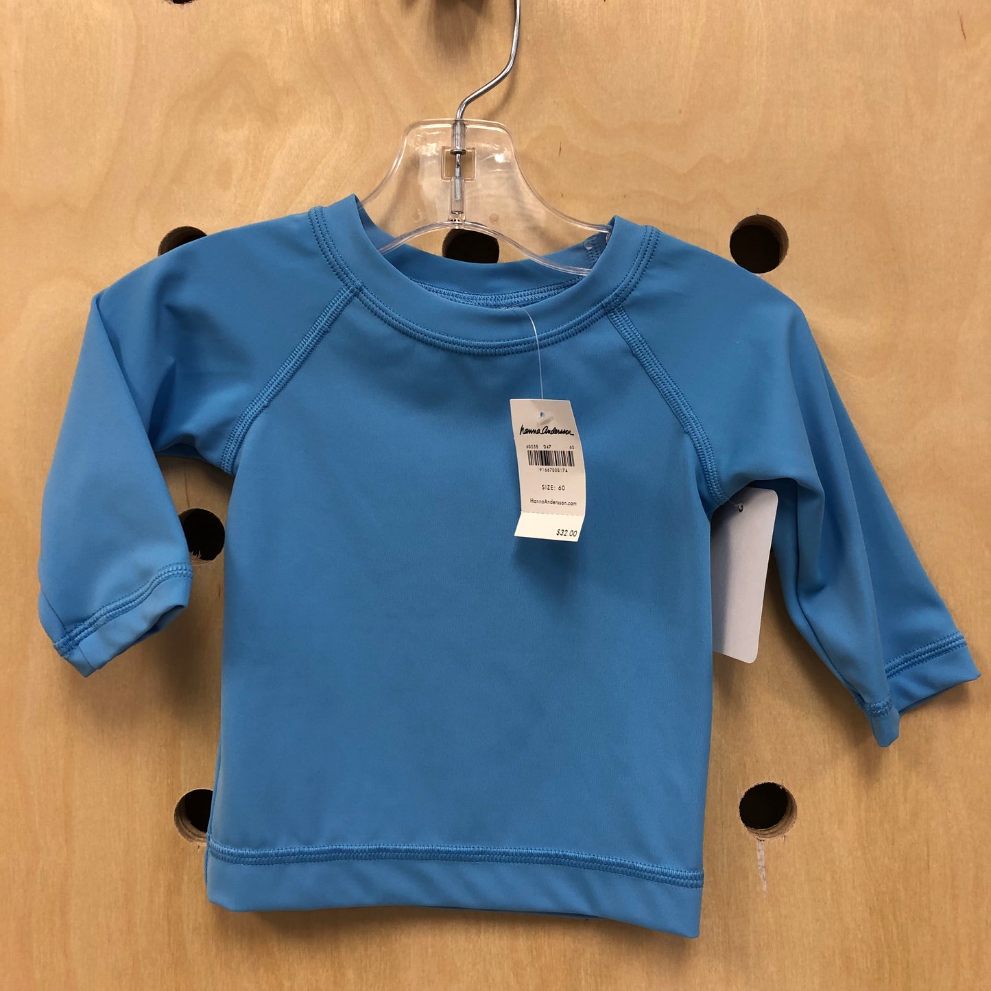 Blue Rash Guard NEW