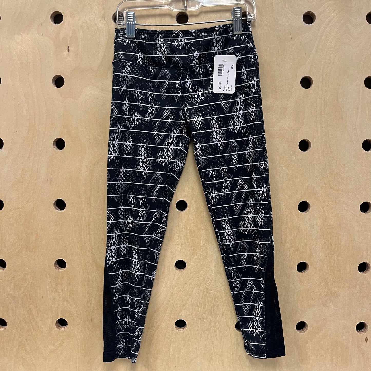 Black + Grey Active Pants