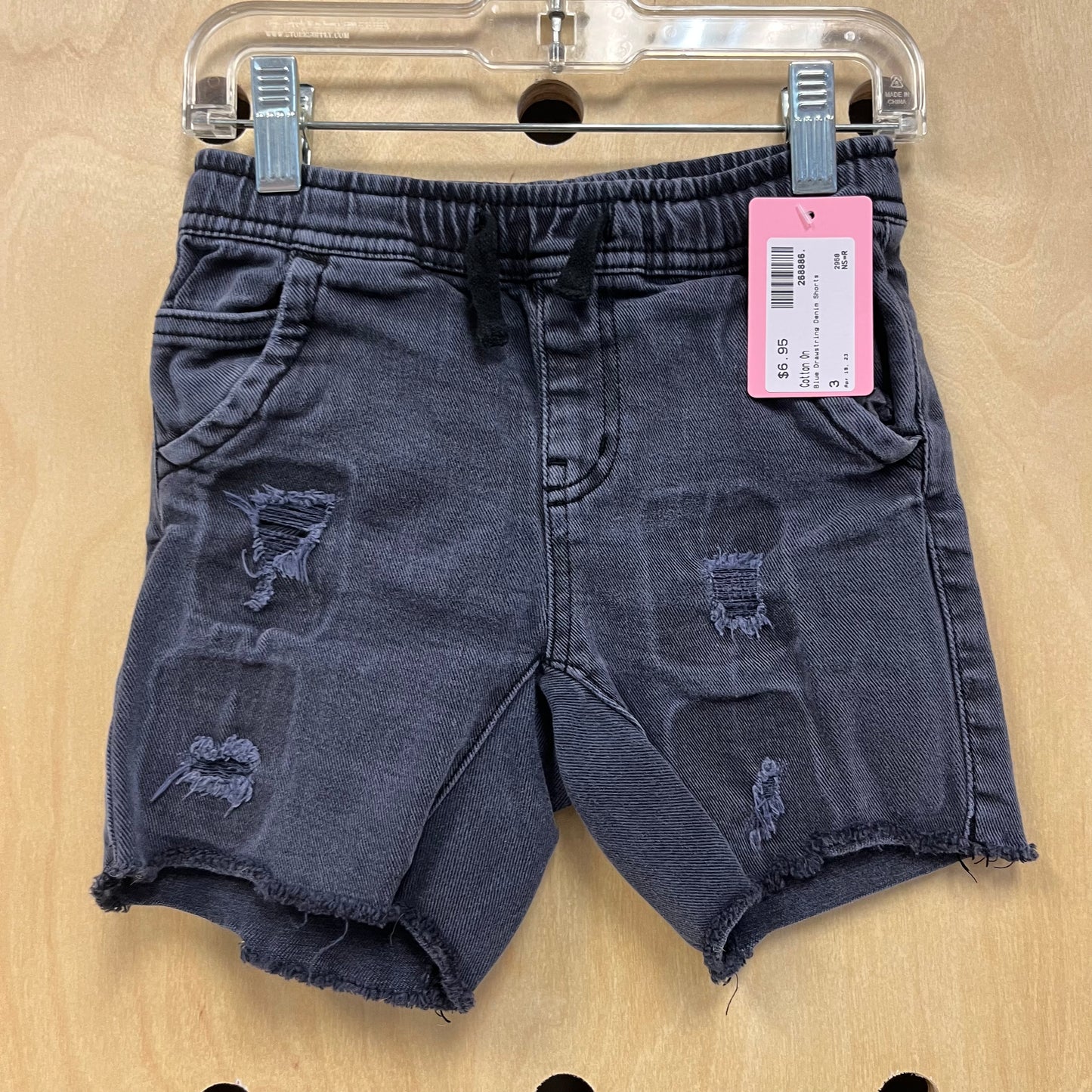 Blue Drawstring Denim Shorts
