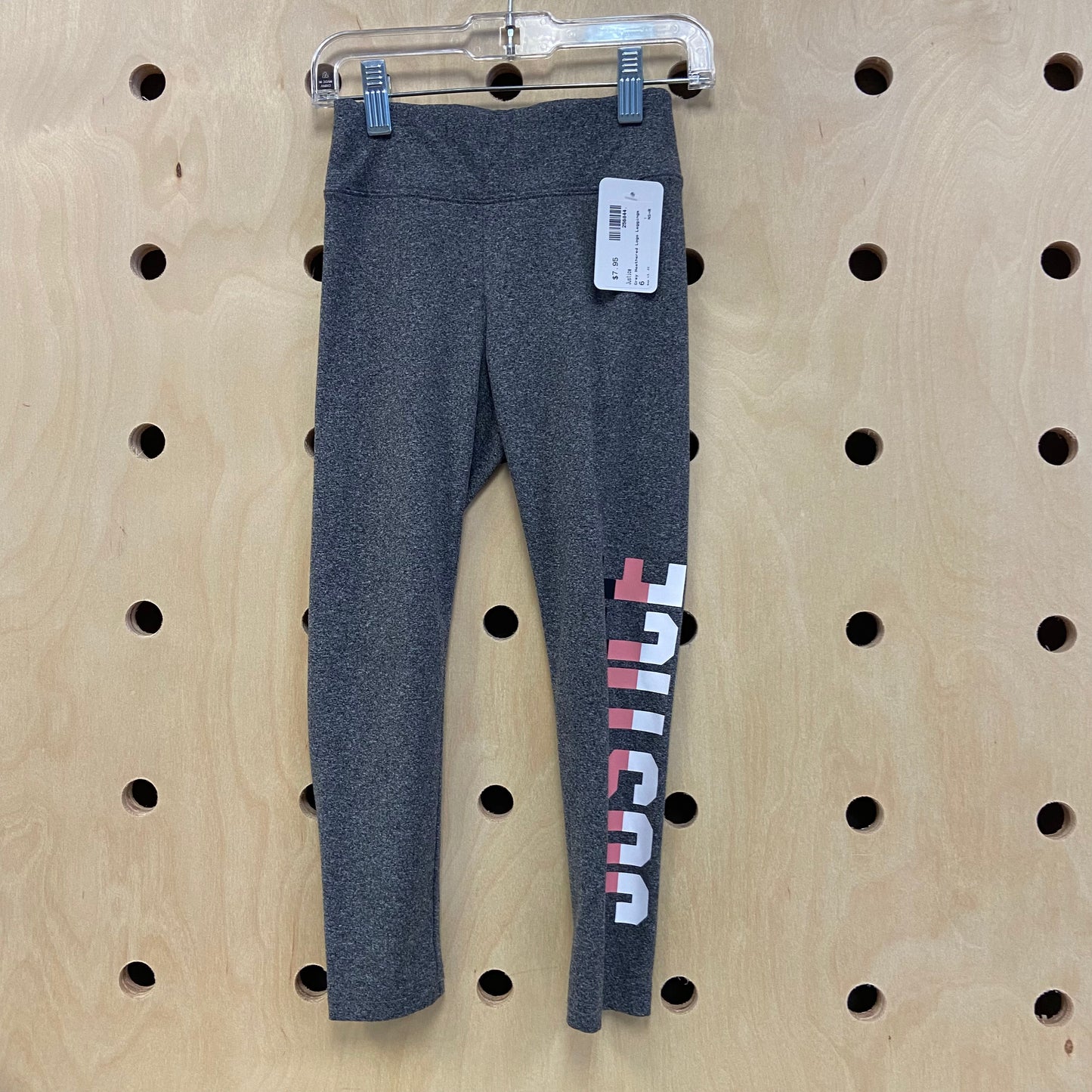 Grey Heathered Logo Leggings