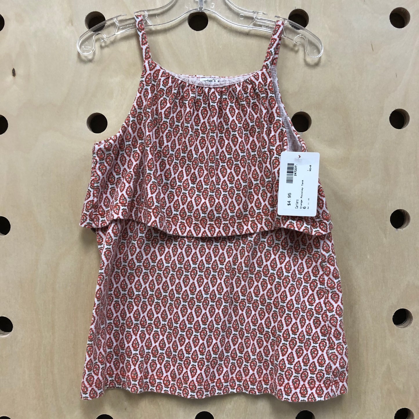 Orange Paisley Tank