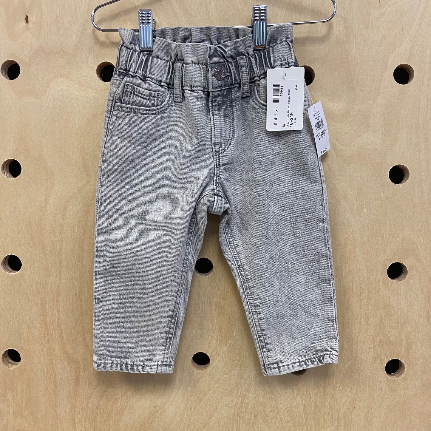 Grey High Waist Denim NEW!