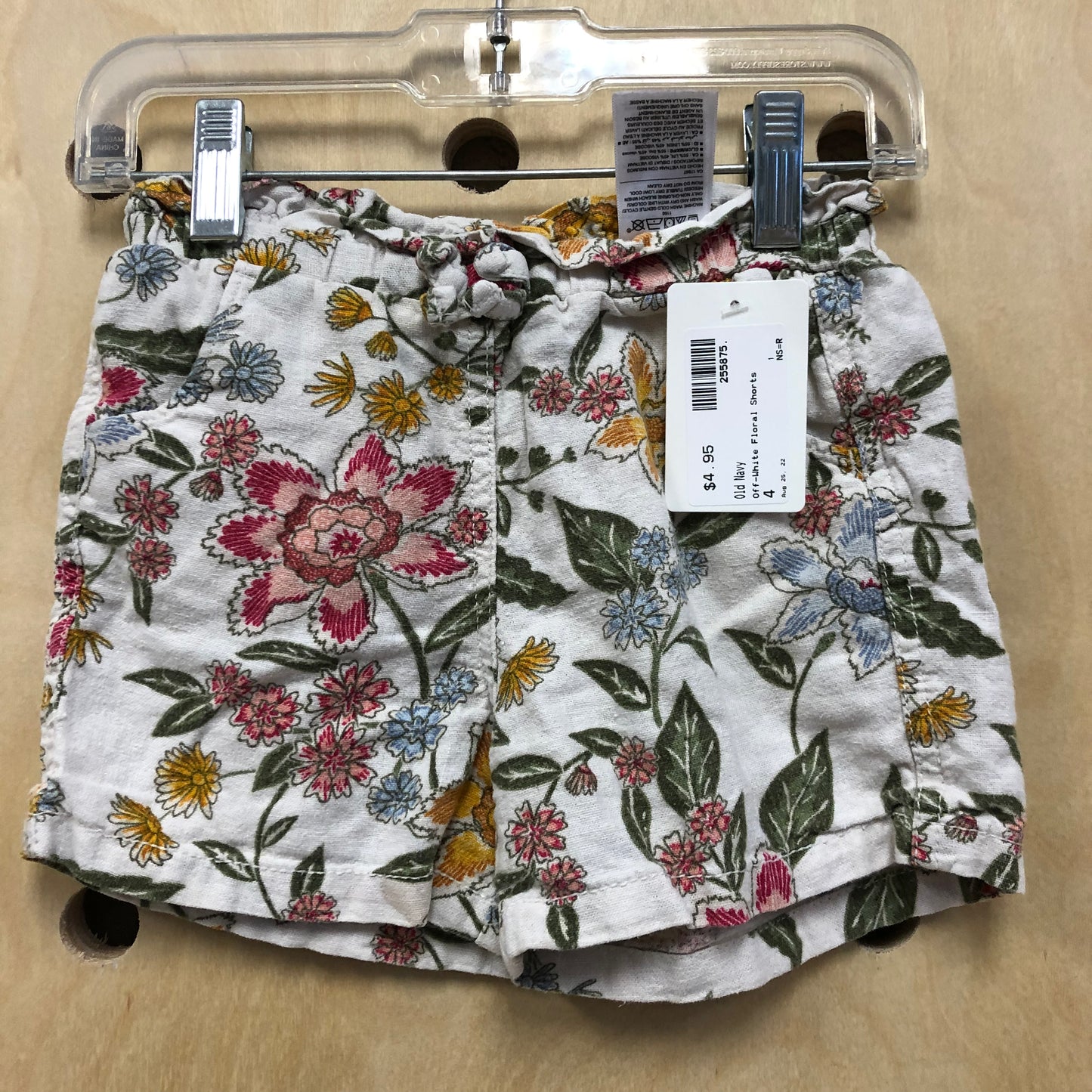 Off-White Floral Shorts