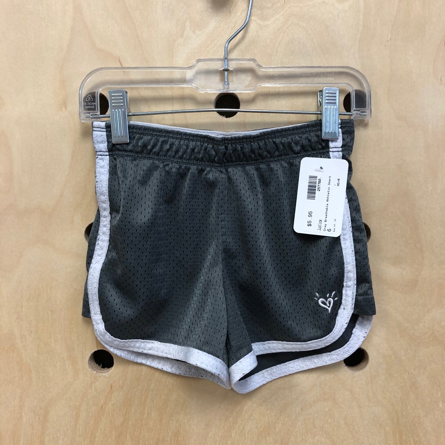 Grey Breathable Athletic Short
