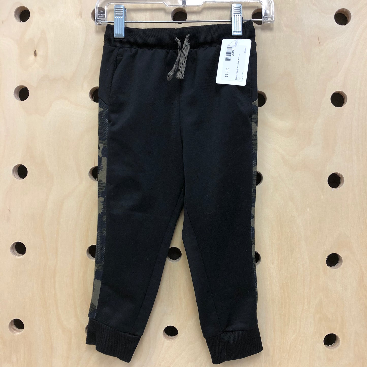 Black+Camo Active Pants