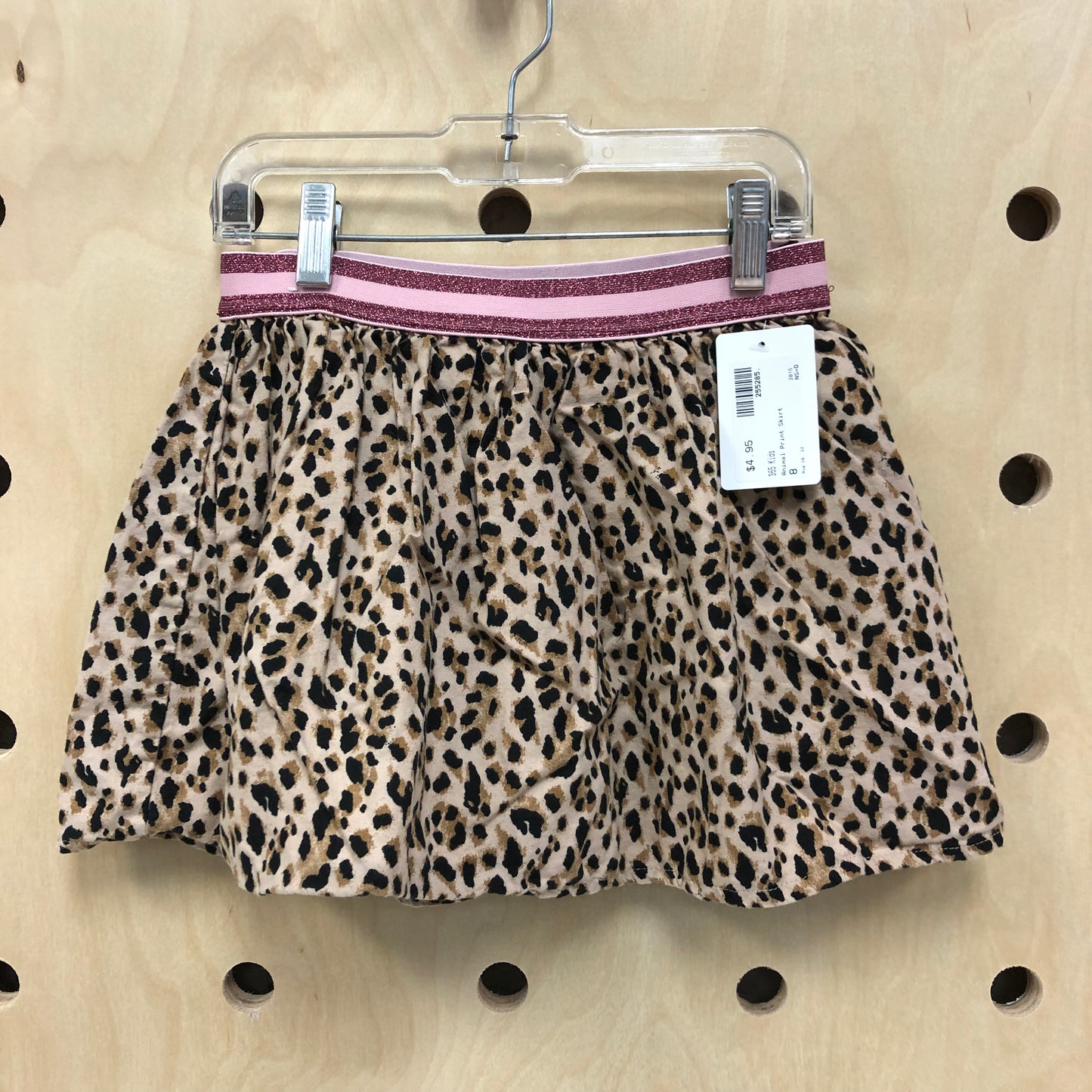 Animal Print Skirt