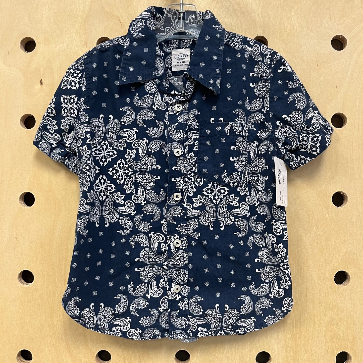 Blue+White Paisley Button Up
