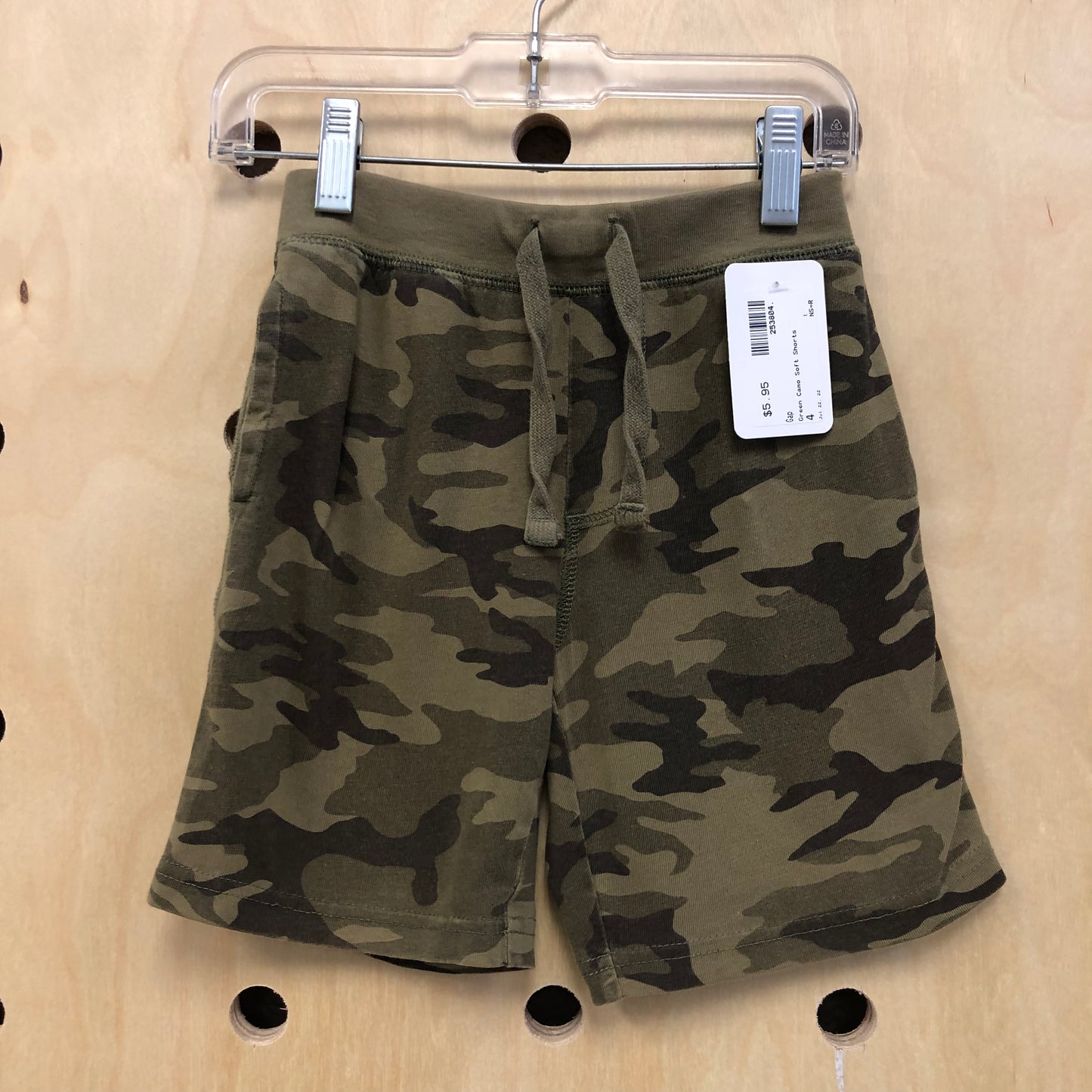 Green Camo Soft Shorts