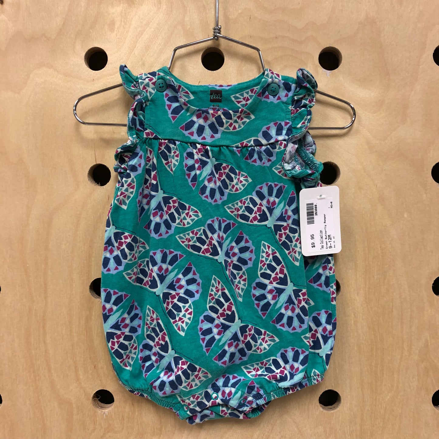 Green Butterfly Romper