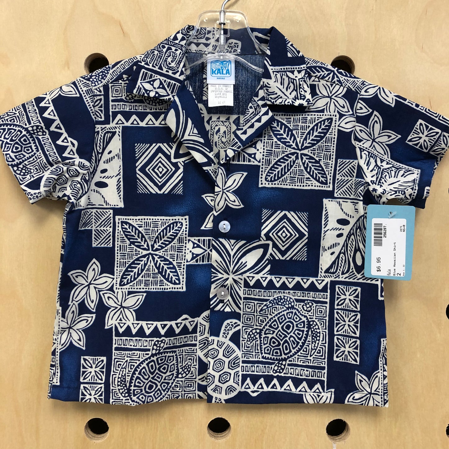 Blue Hawaiian Shirt