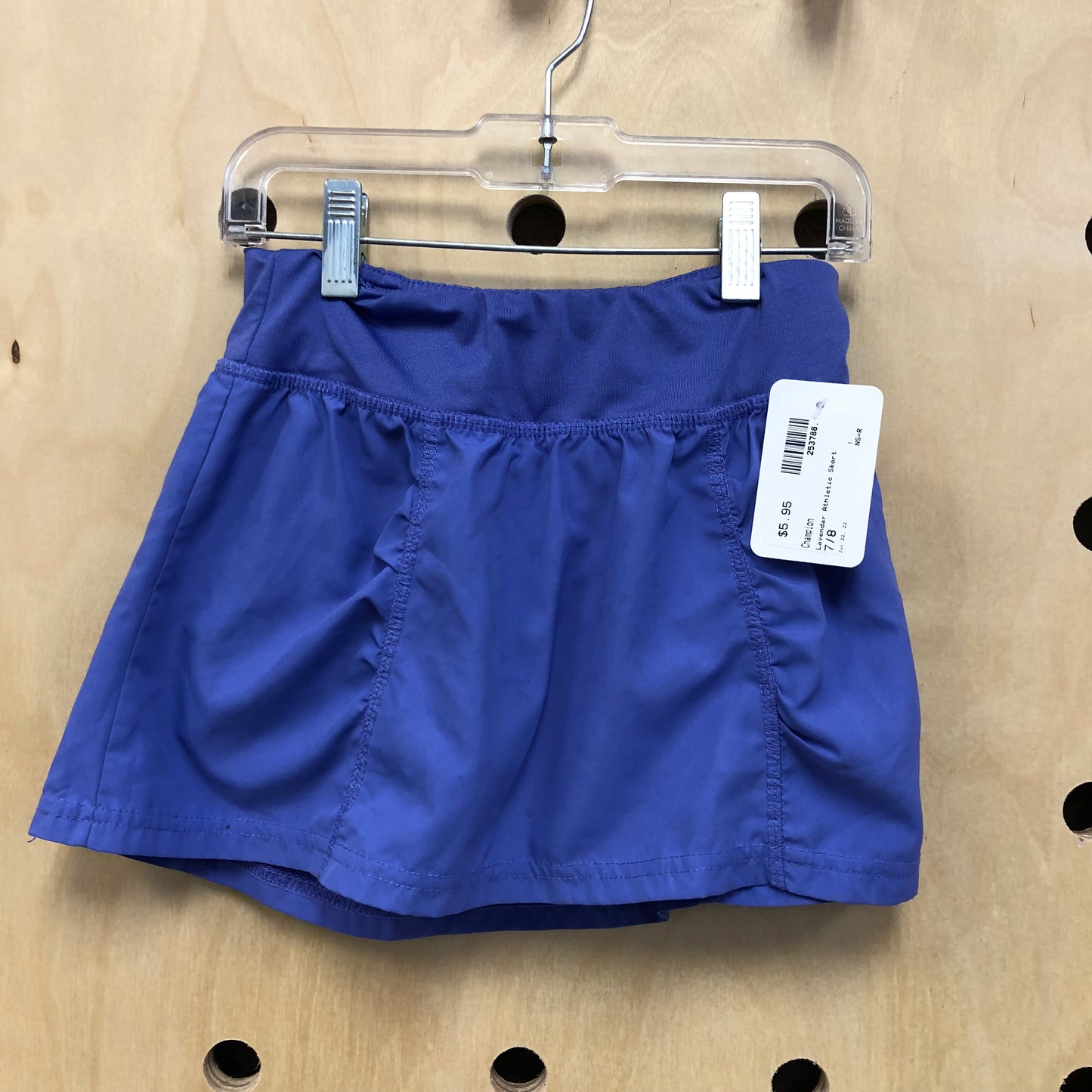 Lavendar Athletic Skort