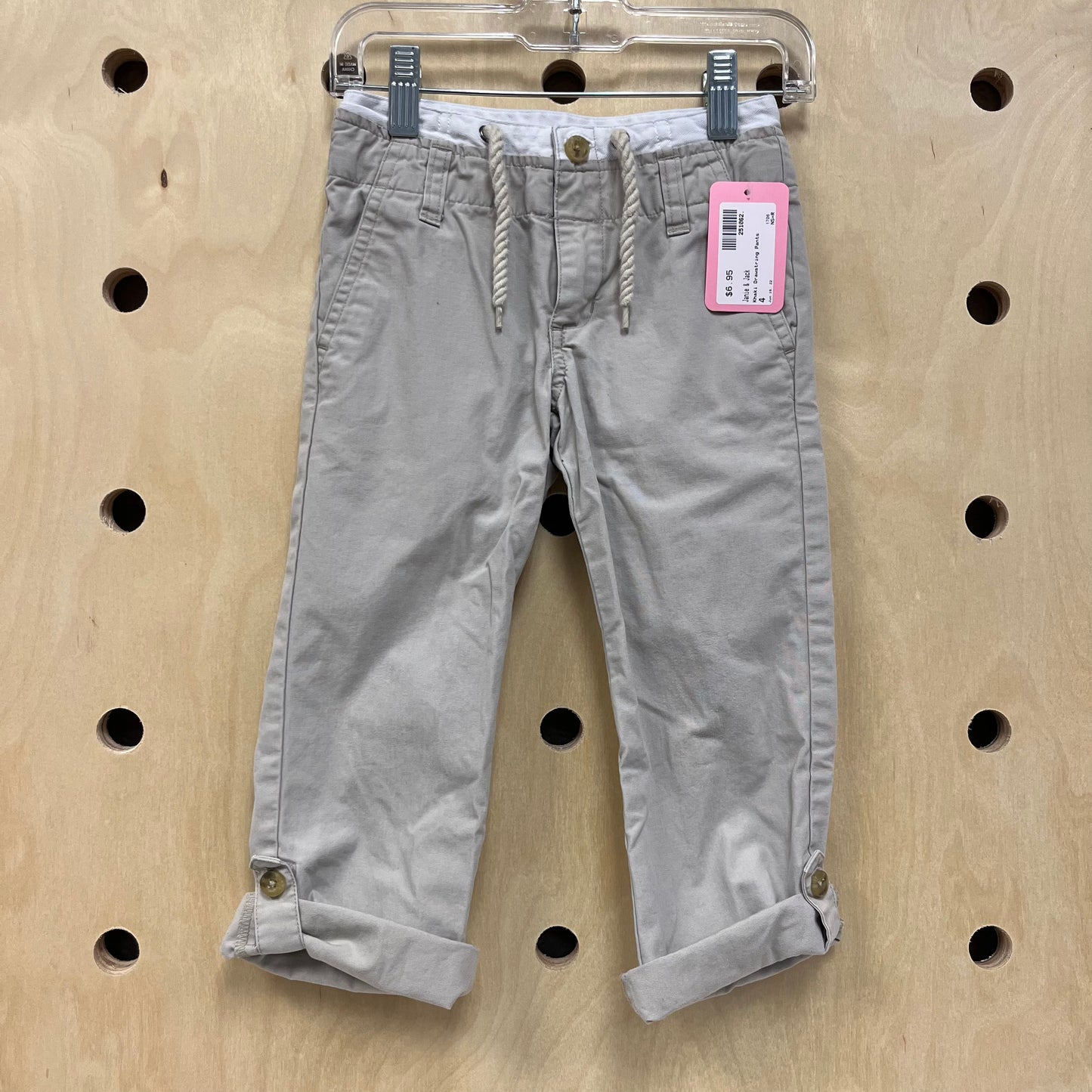 Khaki Drawstring Pants