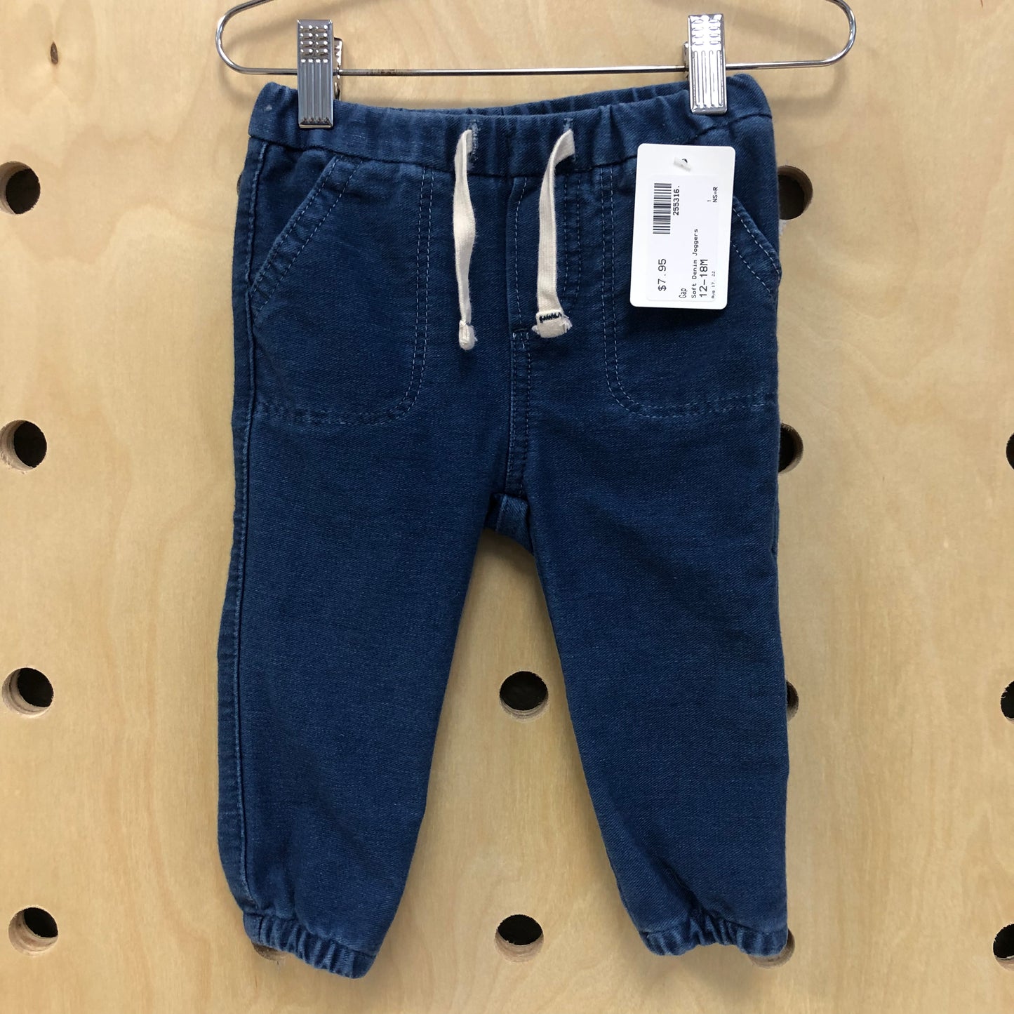 Soft Denim Joggers
