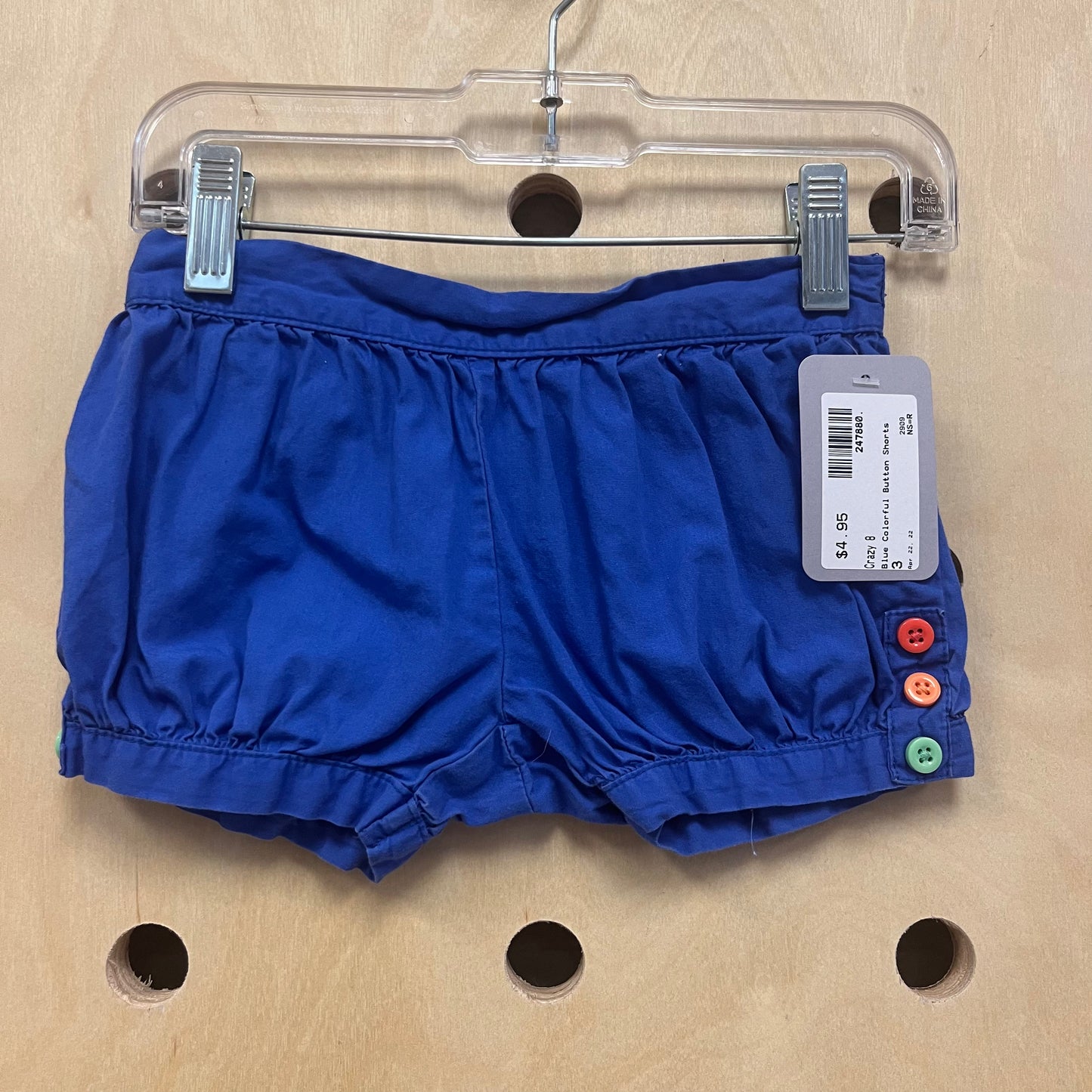 Blue Colorful Button Shorts