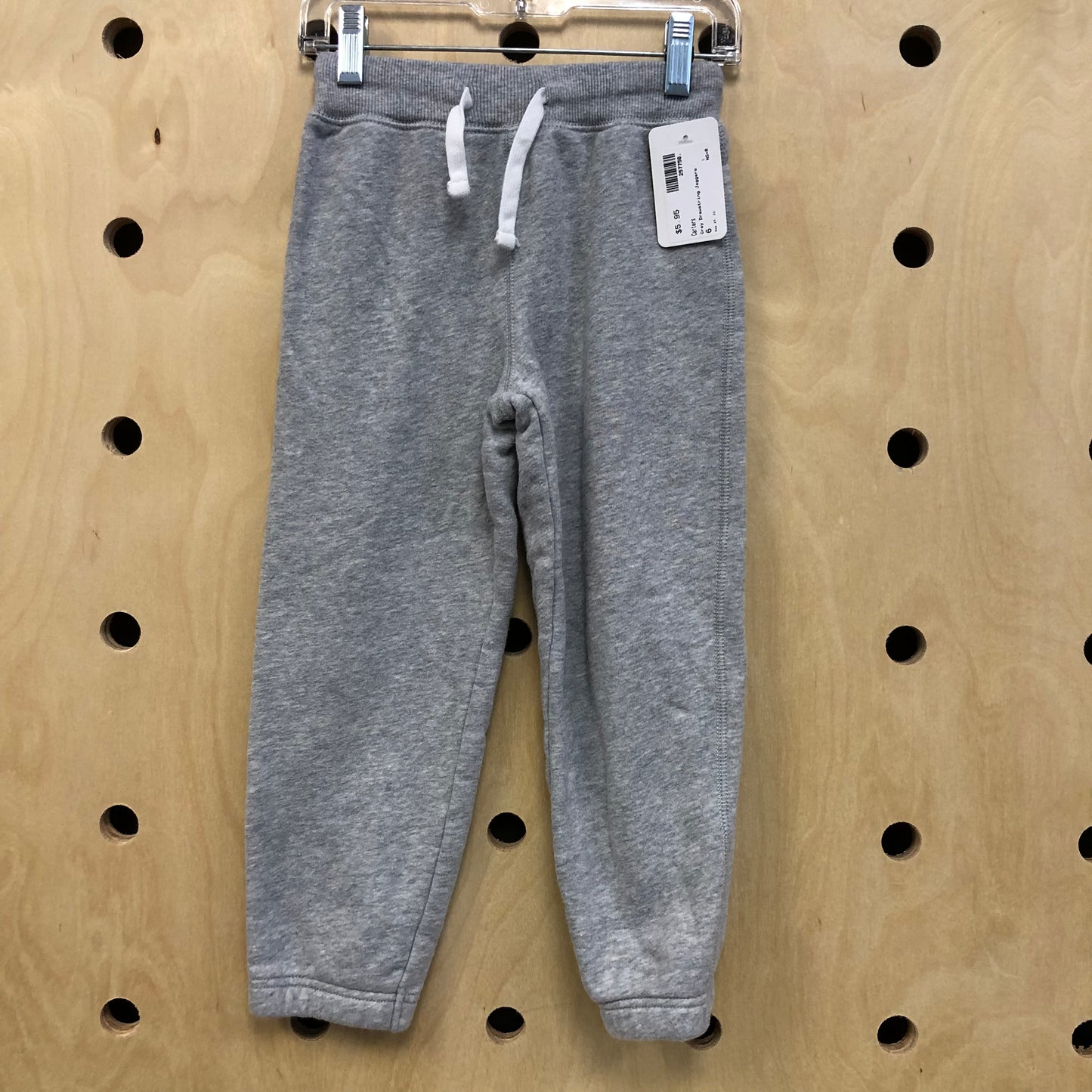 Grey Drawstring Joggers