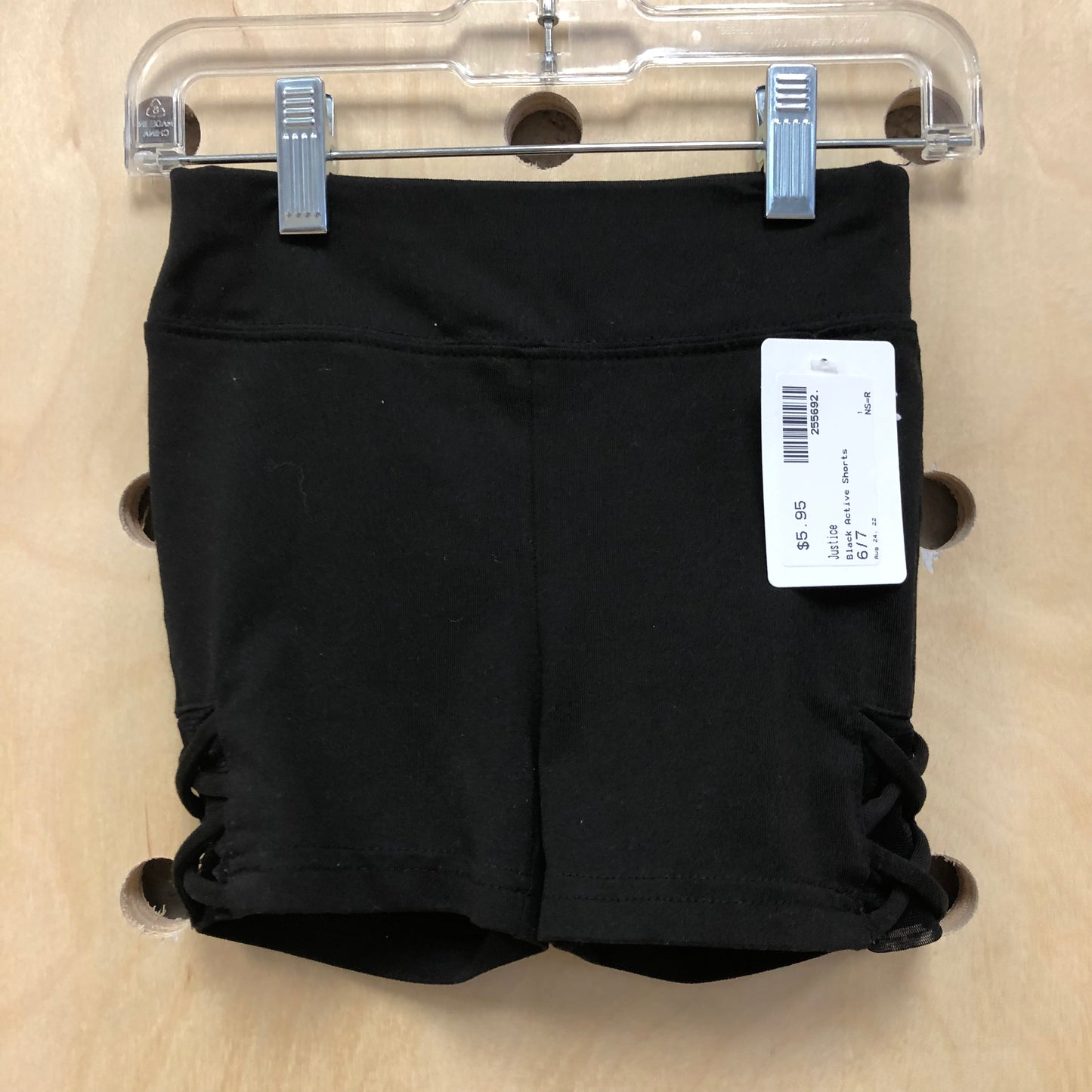Black Active Shorts