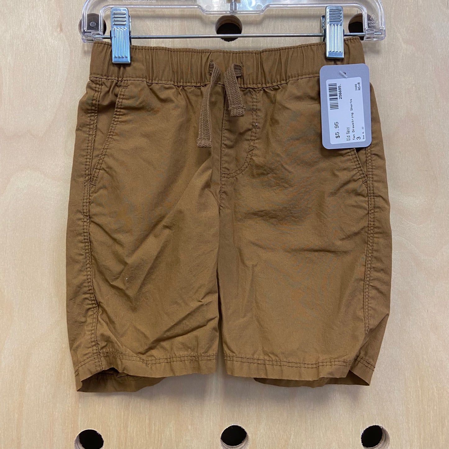 Tan Drawstring Shorts