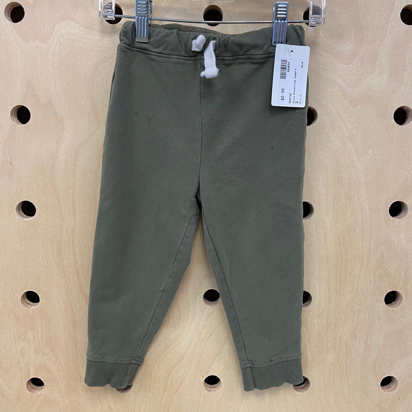 Olive Drawstring Joggers