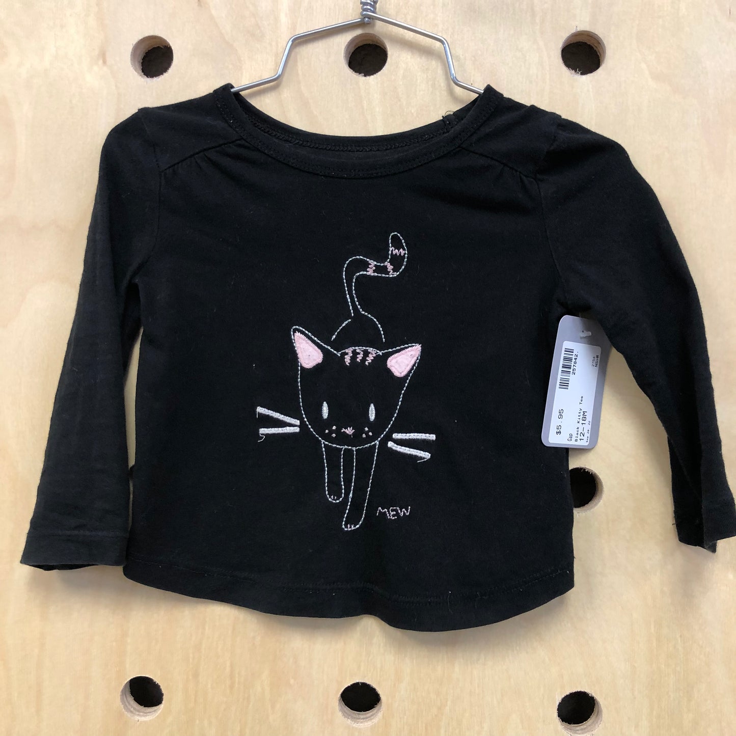 Black Kitty Tee