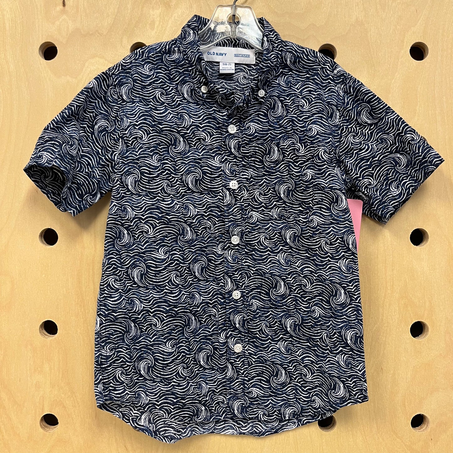Blue Waves Button Up Shirt