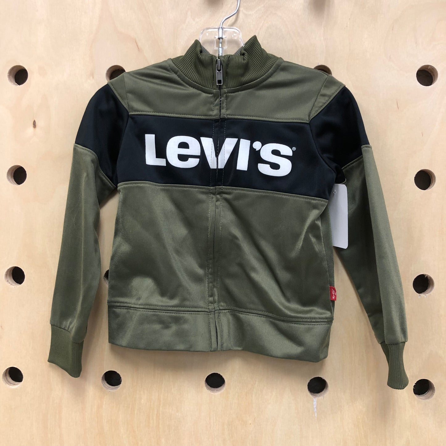 Green + Black Logo Zip Up