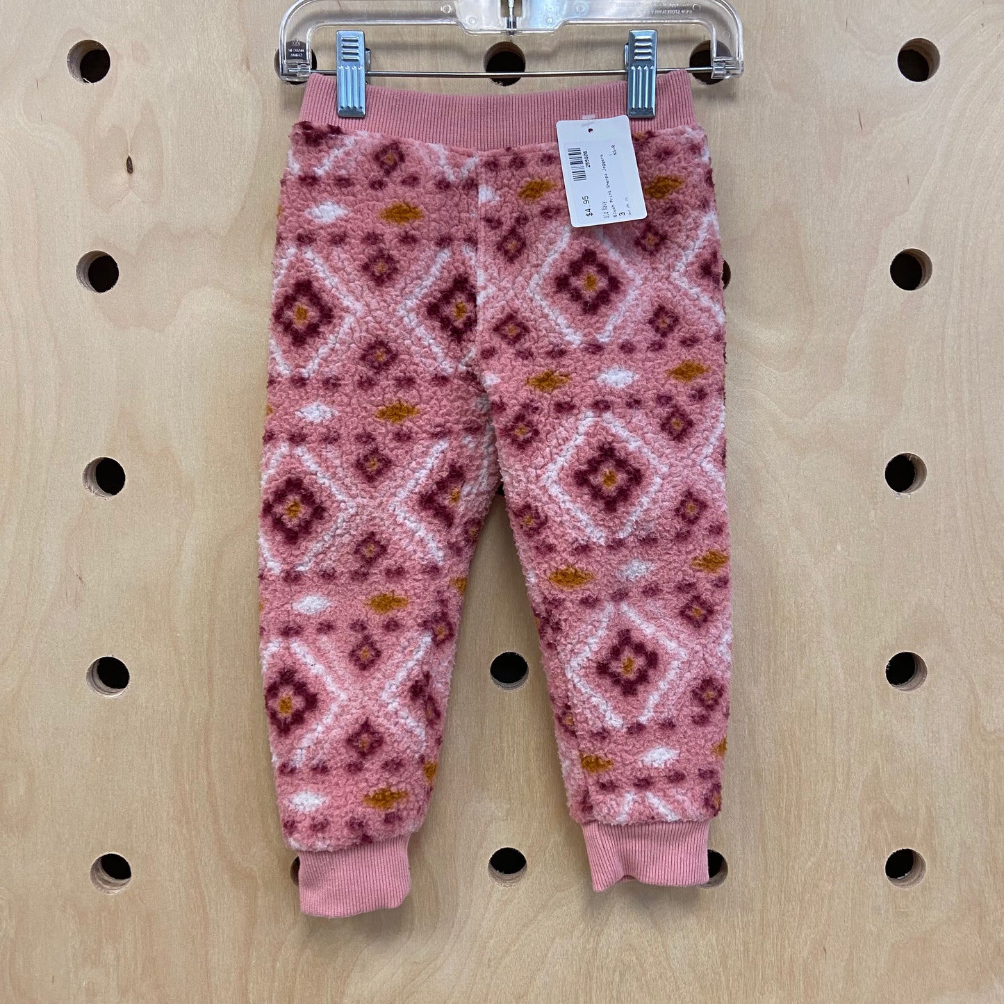 Blush Print Sherpa Joggers