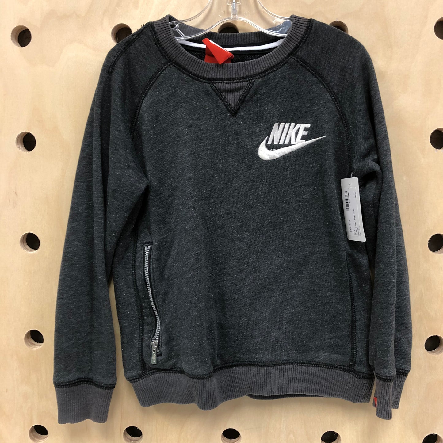 Grey Logo Pullover